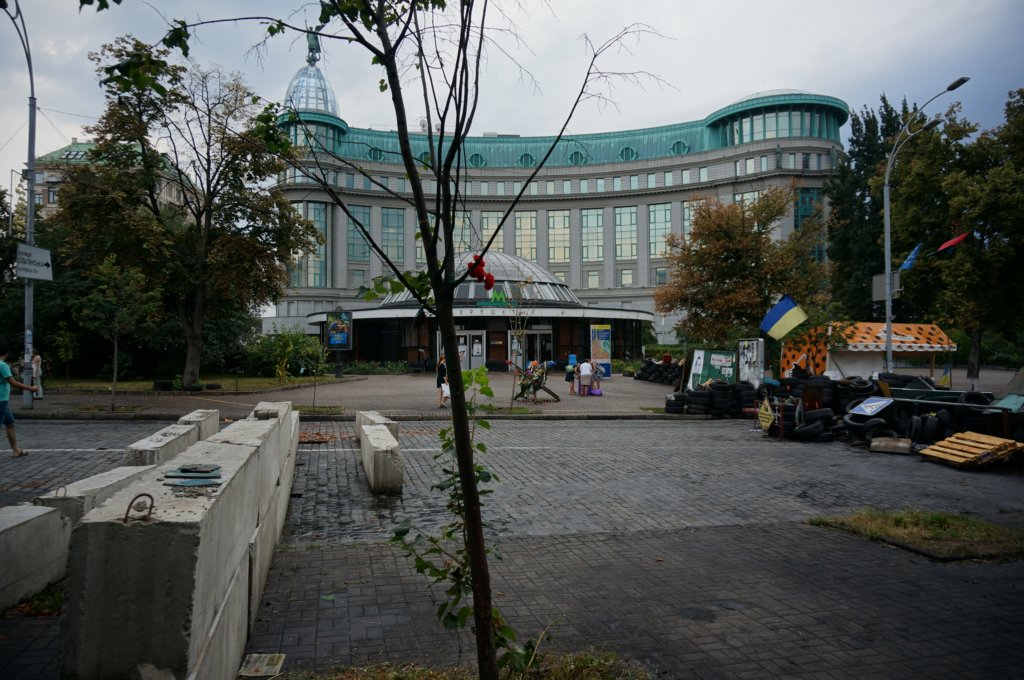 kievcitycenter4.jpg